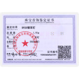 New Trendy 925 Sterling Silver Sunflower Stud Earrings for Women Men Full Moissanite